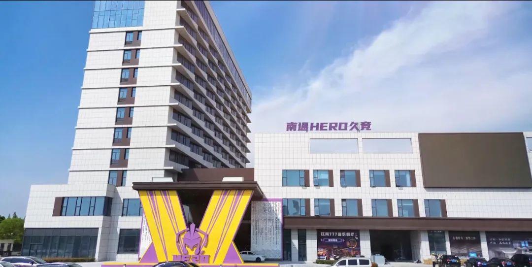 手反扑