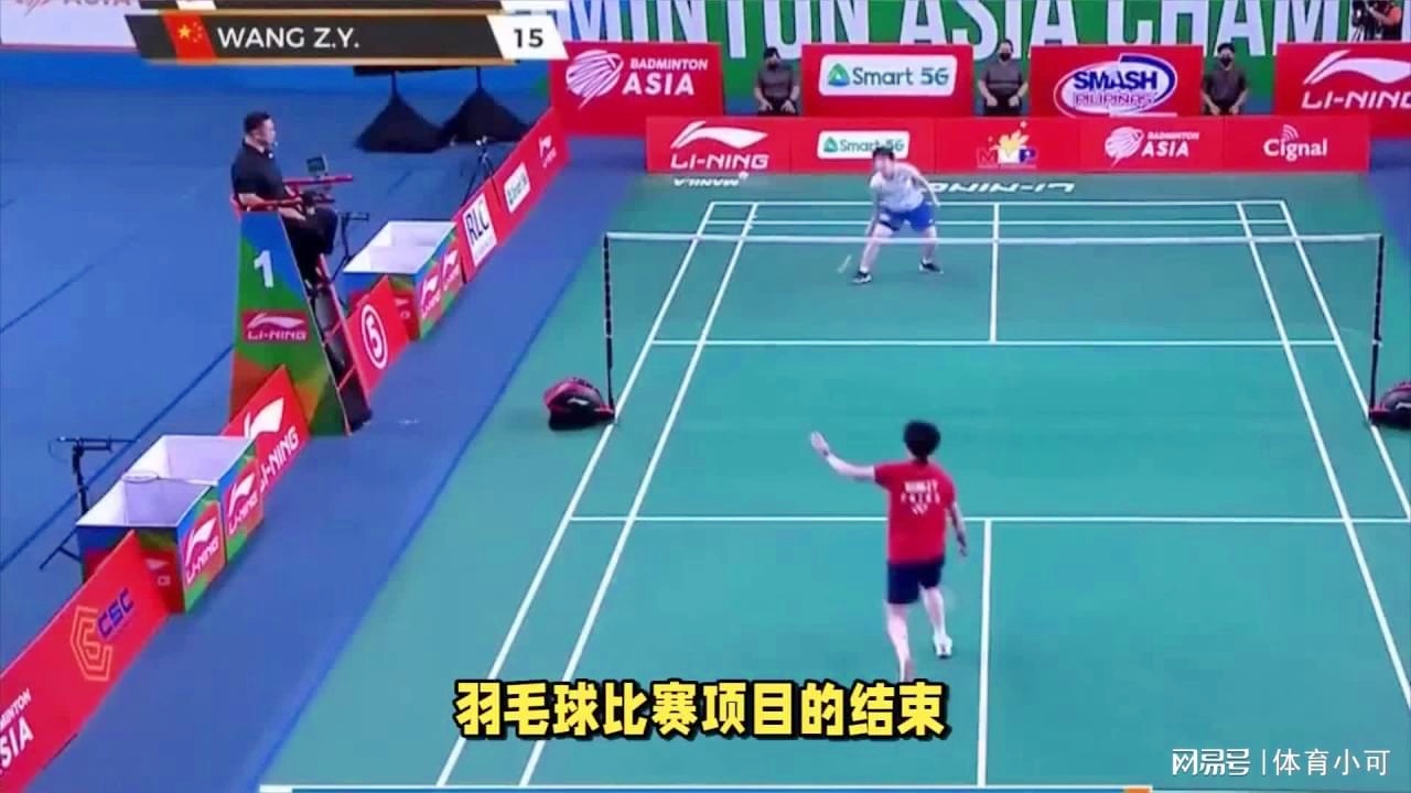 说再见时